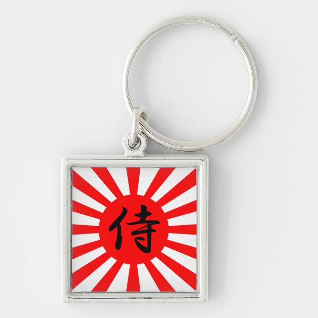 Chaveiro Japanese Imperial Flag with Samurai Kanji Symbol (Frente)