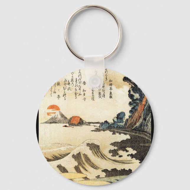 Chaveiro Japanese Painting c. 1800's (Frente)