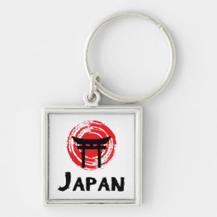 Chaveiro Japão