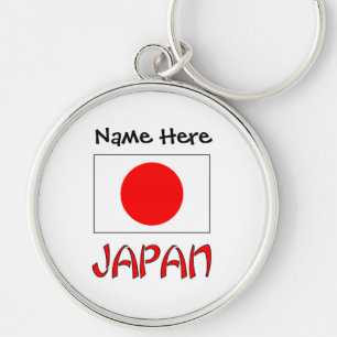 Chaveiro Japão e Sinalizador japonês com seu nome