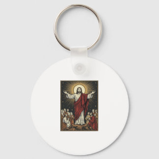 Chaveiro Jesus Antigo Glória Radiante Gravação Cristã De