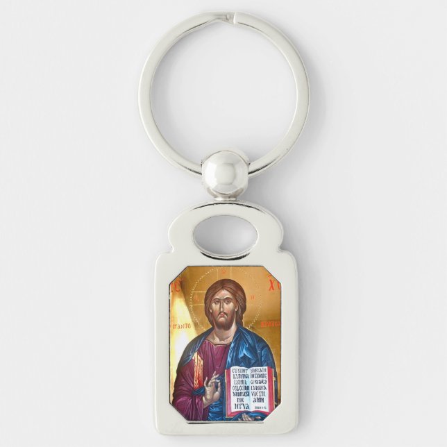 Chaveiro Jesus Christ Pantocrator  (Frente)