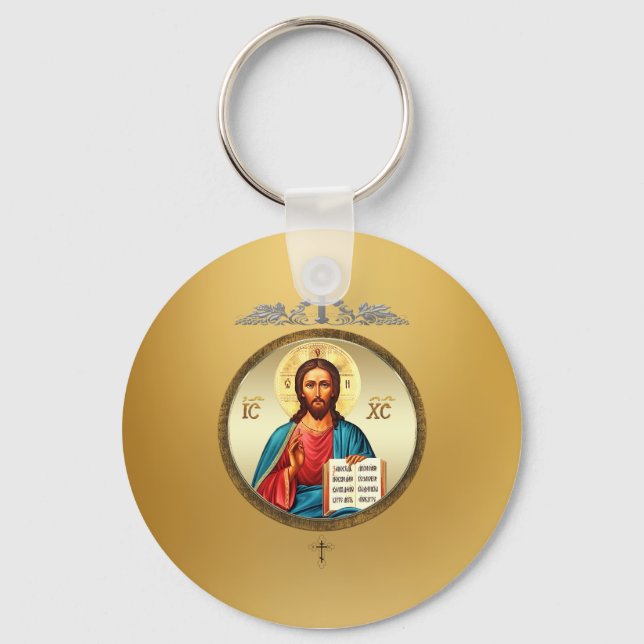 Chaveiro Jesus Cristo (Frente)