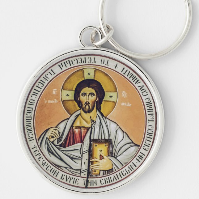 Chaveiro Jesus Cristo Pantocrator  cúpula da Igreja (Frente)