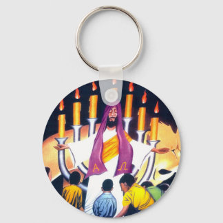 Chaveiro Jesus, o Leão da tribo de Judah