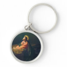 Jesus Praying in the Garden of Gethsemane