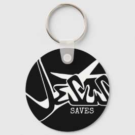 Chaveiro Jesus Salva Grafite Preto