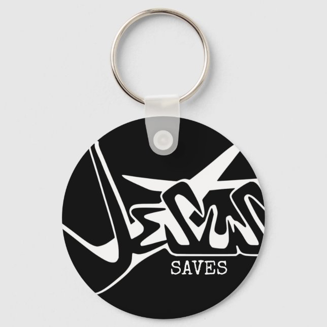 Chaveiro Jesus Salva Grafite Preto (Frente)