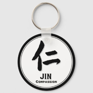 Chaveiro JIN Compassion bushido virtue samurai kanji