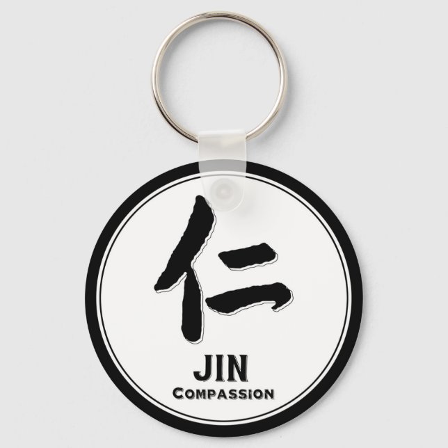 Chaveiro JIN Compassion bushido virtue samurai kanji (Frente)