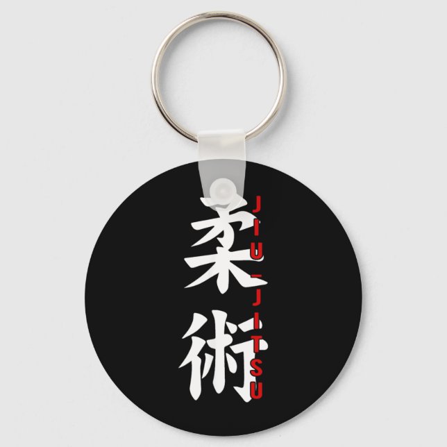 Chaveiro Jiu-Jitsu Jiu Jitsu Brasileiro Kanji Ginásio de Ar (Frente)