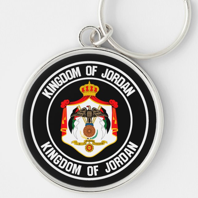 Chaveiro Jordan Round Emblem (Frente)