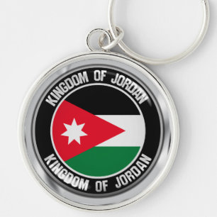 Chaveiro Jordan Round Emblem