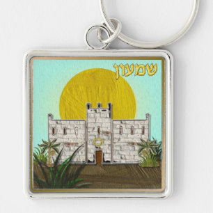 Chaveiro Judaica 12 Tribos de Israel Simeão