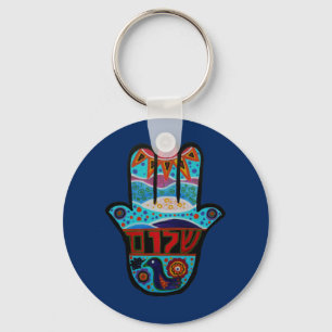 CHAVEIRO JUDAICA HAMSA