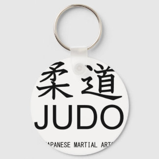 Chaveiro Judo-Japanese martial arts-
