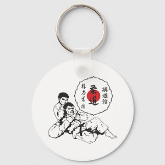 Chaveiro judol kodokan1