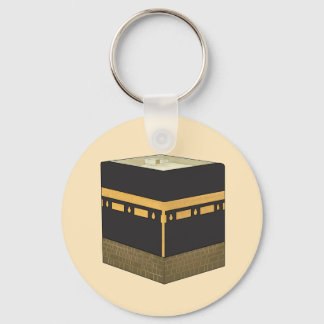 Chaveiro Kaaba - ا ل ك ب ة - a Mão de Kaabah Desenhada