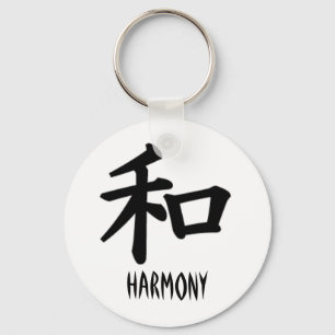 Chaveiro Kanji Harmony Japonês