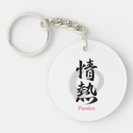 Chaveiro Kanji Jonetsu/Caligrafia Japonesa da Paixão