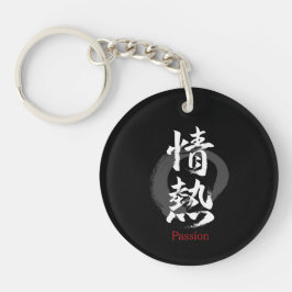 Chaveiro Kanji Jonetsu/Caligrafia Japonesa da Paixão
