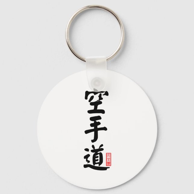Chaveiro Karate-do-空 手 道 (Frente)