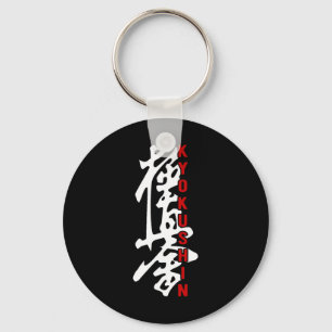 Chaveiro Karate Kyokushin Kyokushinkai Kanji Logo Gym Marti