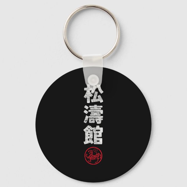 Chaveiro Karate Shotokan Japan Kanji Japanese Martial Arts  (Frente)