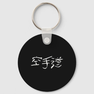 Chaveiro Karatedo (Modo De Mão Vazia) Kanji Ca Japonês