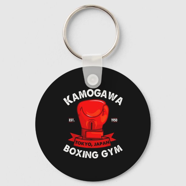 Chaveiro Kbg(kamogawa) Boxing Gym Tokyo, Japan Est 1950 Box (Frente)
