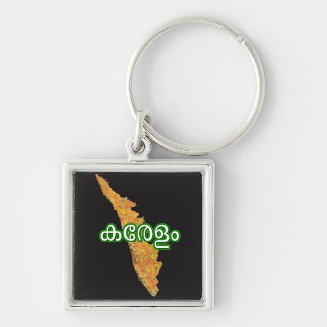 Chaveiro Kerala (Frente)