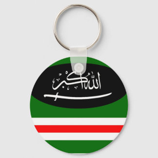 Chaveiro Keychain Chechnya flag