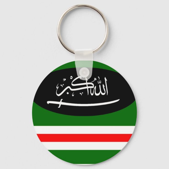 Chaveiro Keychain Chechnya flag (Frente)