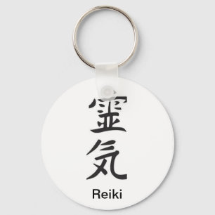 Chaveiro Keyring de Reiki