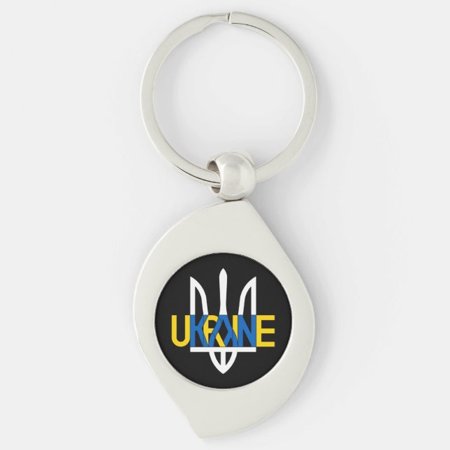 Chaveiro Keyring Patriótico com Inscrição "Ucrânia" (Frente)
