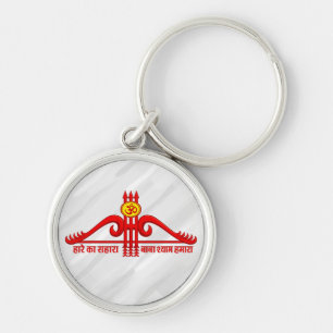 Chaveiro Khatu Shyam Ji Teen Baan Om Design