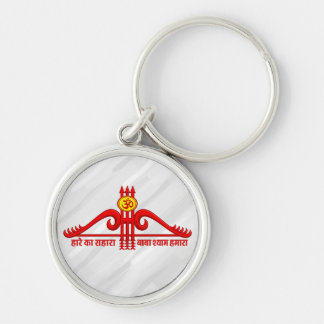 Chaveiro Khatu Shyam Ji Teen Baan Om Design