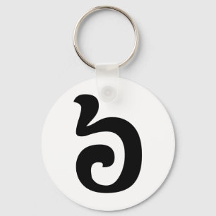 Chaveiro Khmer cambojano do número 6/seis/៦ (Pram Muəj)