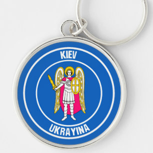 Chaveiro Kiev Round Emblem