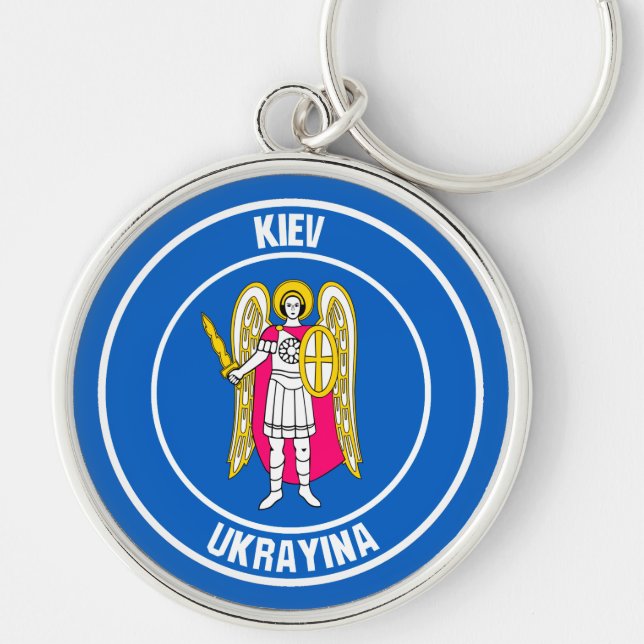 Chaveiro Kiev Round Emblem (Frente)