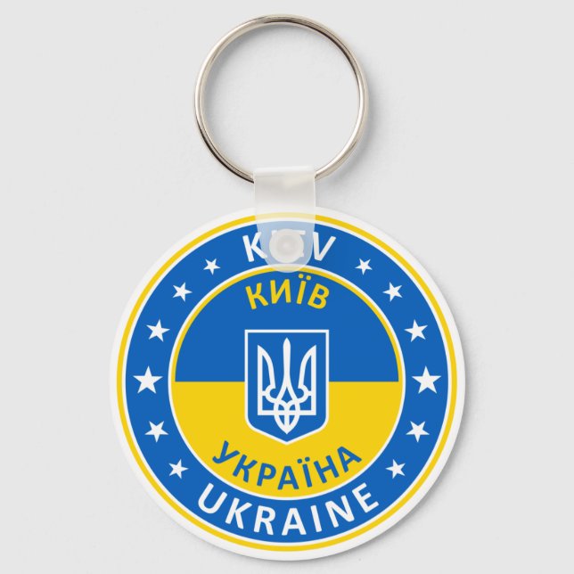 Chaveiro Kiev Ukraine (Frente)