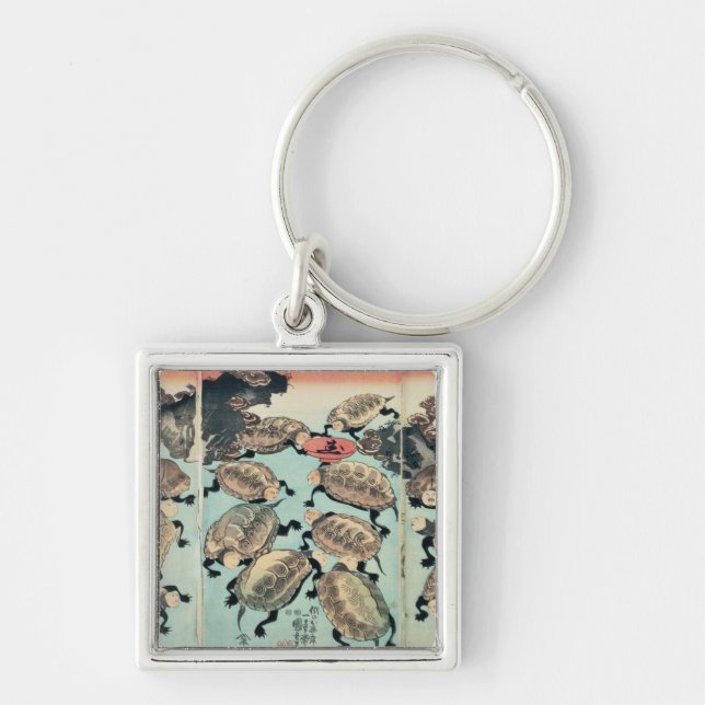 Chaveiro Kinki-Myo-Myo (Frente)