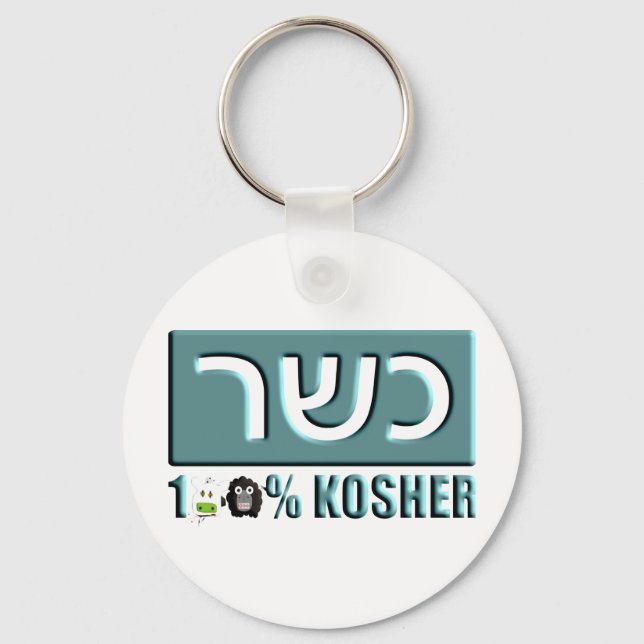 Chaveiro Kosher (Frente)
