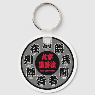 Chaveiro Kuji Goshinhou (九 字 護 法) 01