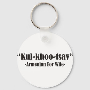 Chaveiro Kul-Khoo-tsave Armenian Para Esposa