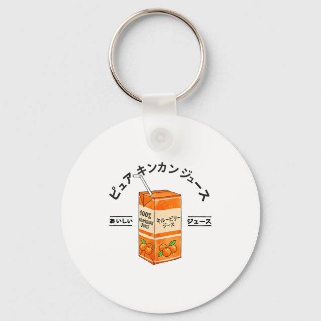 Chaveiro Kumquat Japanese Fruit Juice Japan Kanji Boys Girl (Frente)