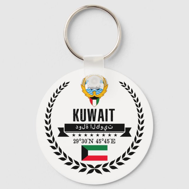 Chaveiro Kuwait (Frente)