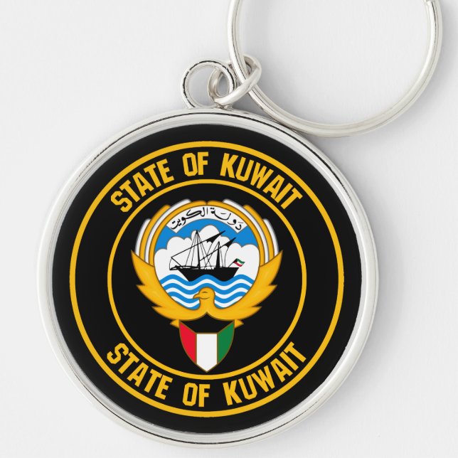 Chaveiro Kuwait Round Emblem (Frente)