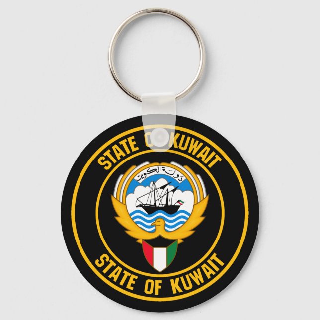 Chaveiro Kuwait Round Emblem (Frente)