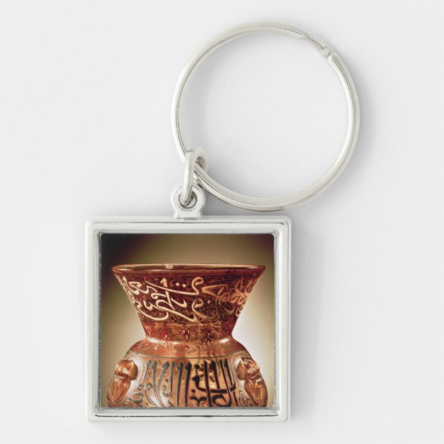 Chaveiro Lâmpada da mesquita com a decoração esmaltada (Frente)